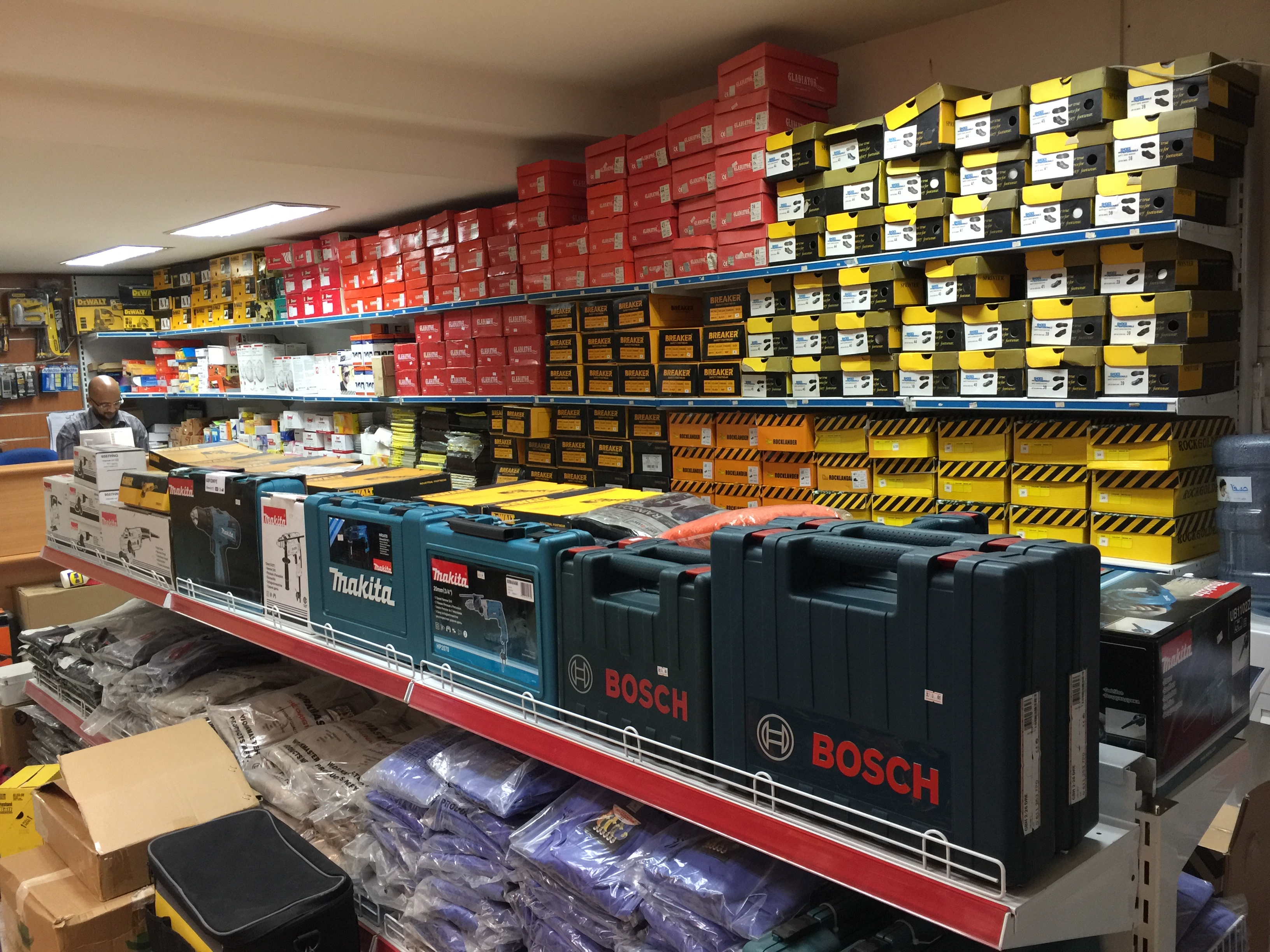 Medland Trading and Contracting facility